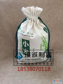 郑州专业生产布艺包装袋厂家 棉布大米袋的品质之选