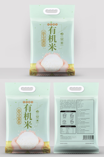 【新图】包装图片_包装模板_包装